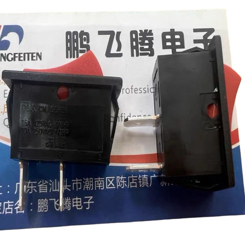 Diy Boat Electronics - 1PCS/LOTS C&K USA CM102J13A205QA Boat Switch