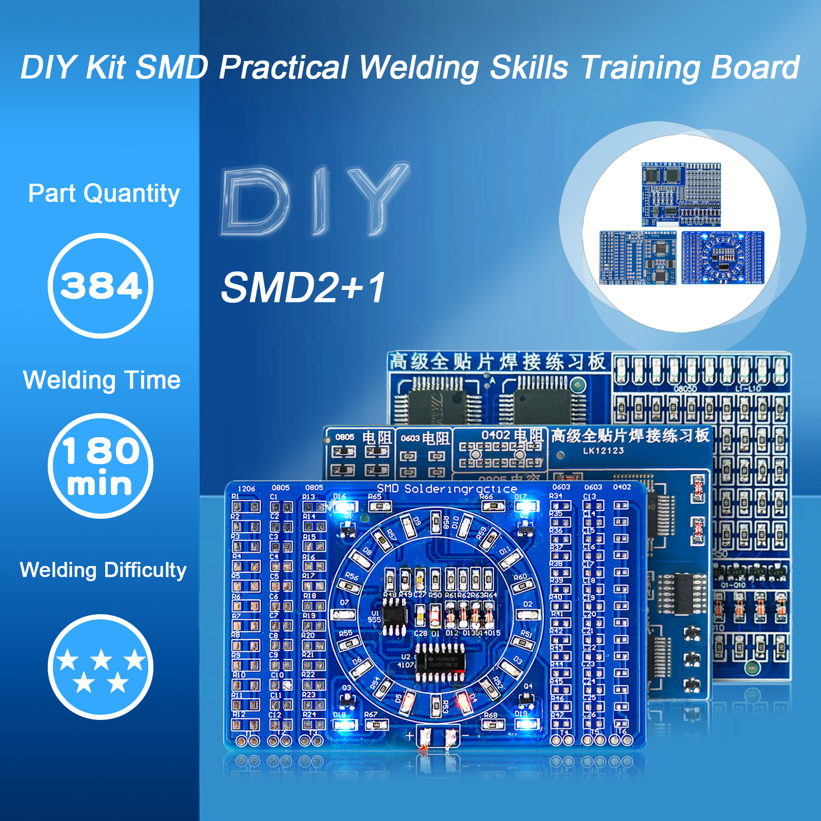 Diy Electronics Project Kit - Soldering Practice Three-Piece Set SMD Circuit