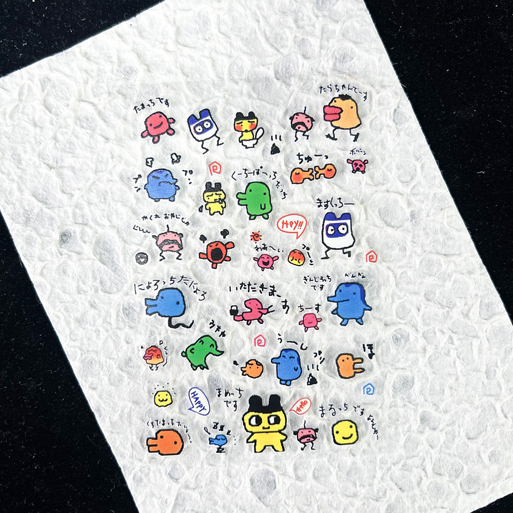 PVC Electronic Pets Nostalgic  - Diy For Electronics recensione e prezzo