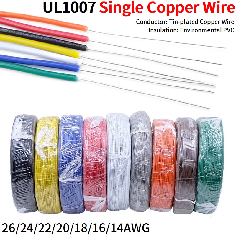5/20M Single Core Copper Wire  - Diy Electronics Audio recensione e prezzo