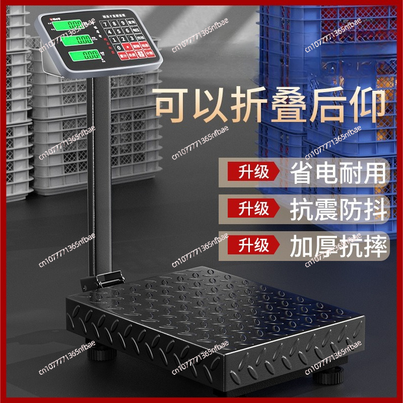 100kg 300kg Electronic Platfor - Diy Electronics Market recensione e prezzo