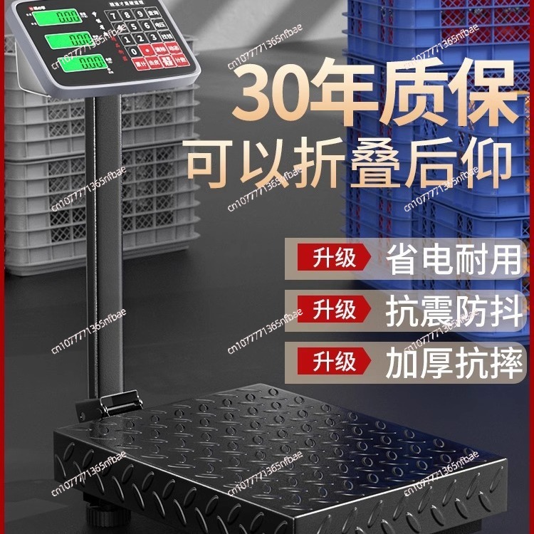 100kg 300kg Electronic Platfor - Diy Electronics Market recensione e prezzo