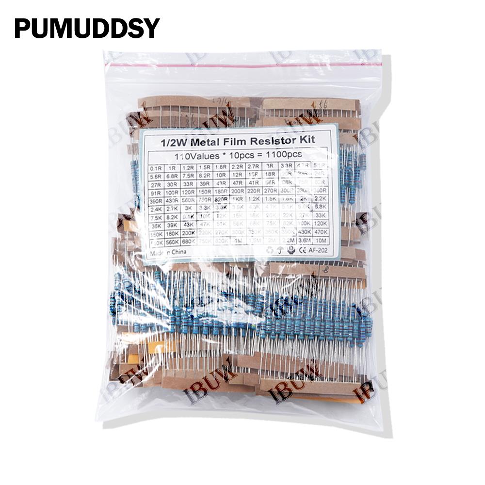 1/4W 1/2W 1W 2W 3W Resistance  - Resistor Kit 1 4W recensione e prezzo
