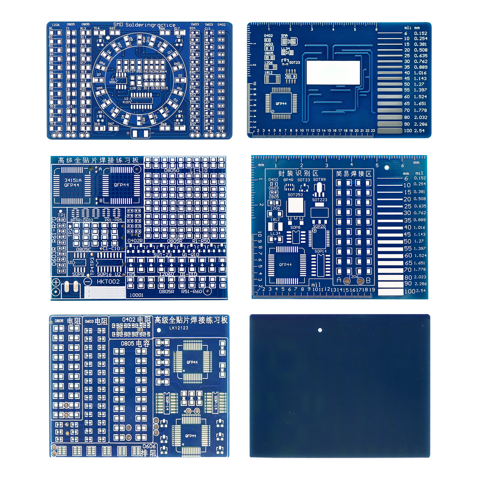 Soldering Practice Three-Piece - Diy Electronics Project Kit recensione e prezzo