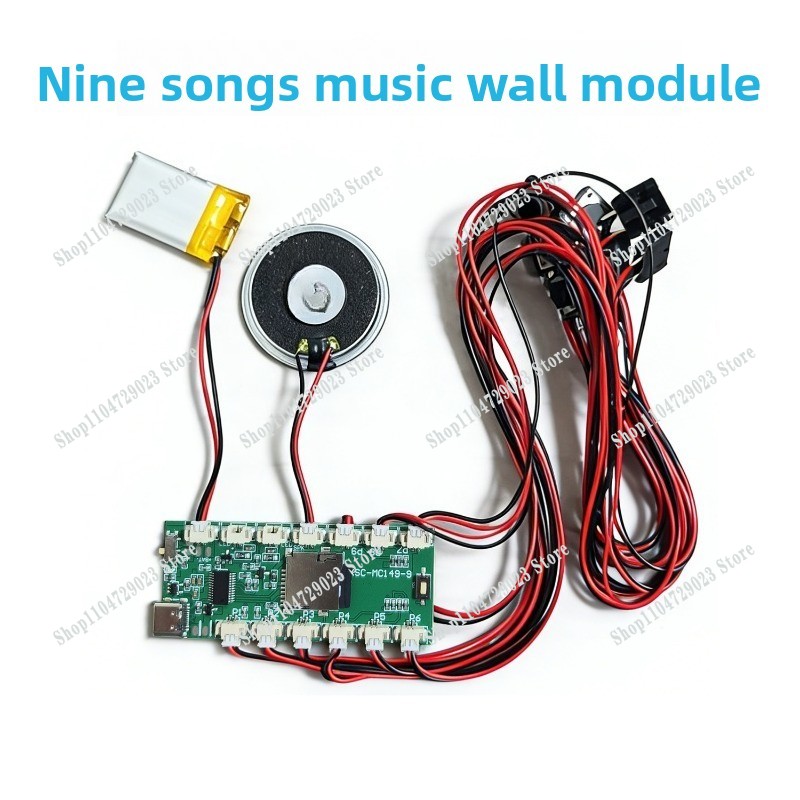 Manufacturer's hot-selling mus - Diy Electronics To Sell recensione e prezzo
