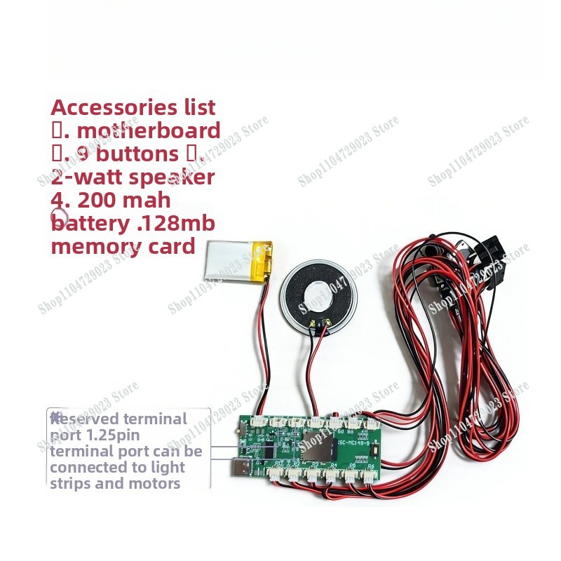 Manufacturer's hot-selling mus - Diy Electronics To Sell recensione e prezzo