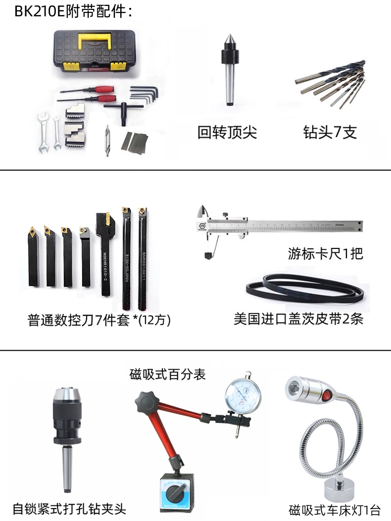 2024 new electronic hanging wh - Diy Home Electronics Lab recensione e prezzo