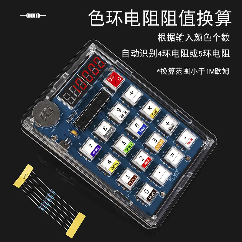 Calculator DIY Kit 51 MCU Home - Homemade Diy Electronics recensione e prezzo