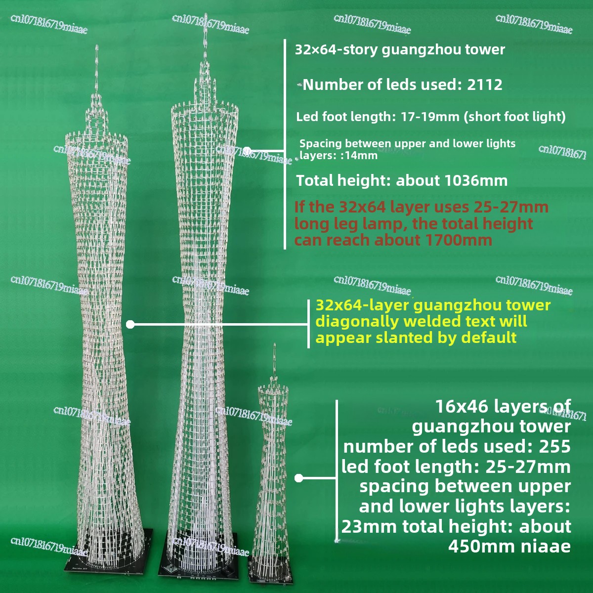 64-Floor Canton Tower DIY Kit  - Diy For Electronics recensione e prezzo