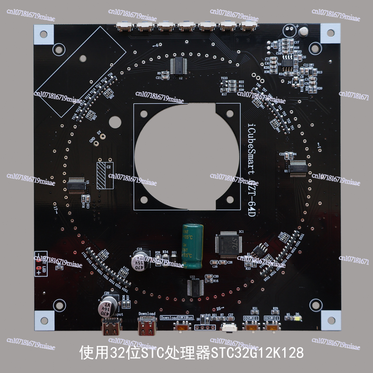 64-Floor Canton Tower DIY Kit  - Diy For Electronics recensione e prezzo